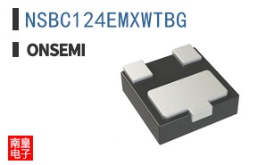 NSBC124EMXWTBG