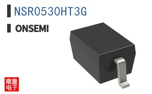 NSR0530HT3G