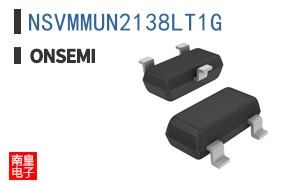 NSVMMUN2138LT1G