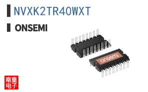 NVXK2TR40WXT
