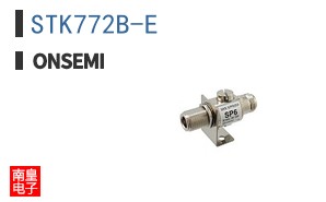 STK772B-E