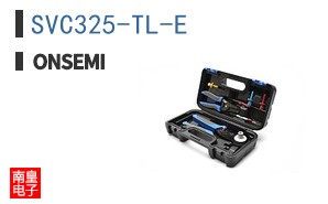 SVC325-TL-E