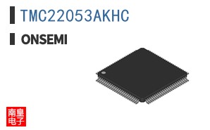TMC22053AKHC