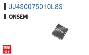 UJ4SC075010L8S